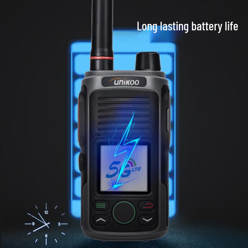 

UNIKOO 4G/5G Nationwide Walkie-Talkie (CN version)