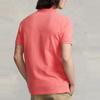 Polo Ralph Lauren SS22 Solid Slim Fit Logo Embroidered Short Sleeve Polo Shirt Men Polo Shirts Pink MNPOKNI1N821-587