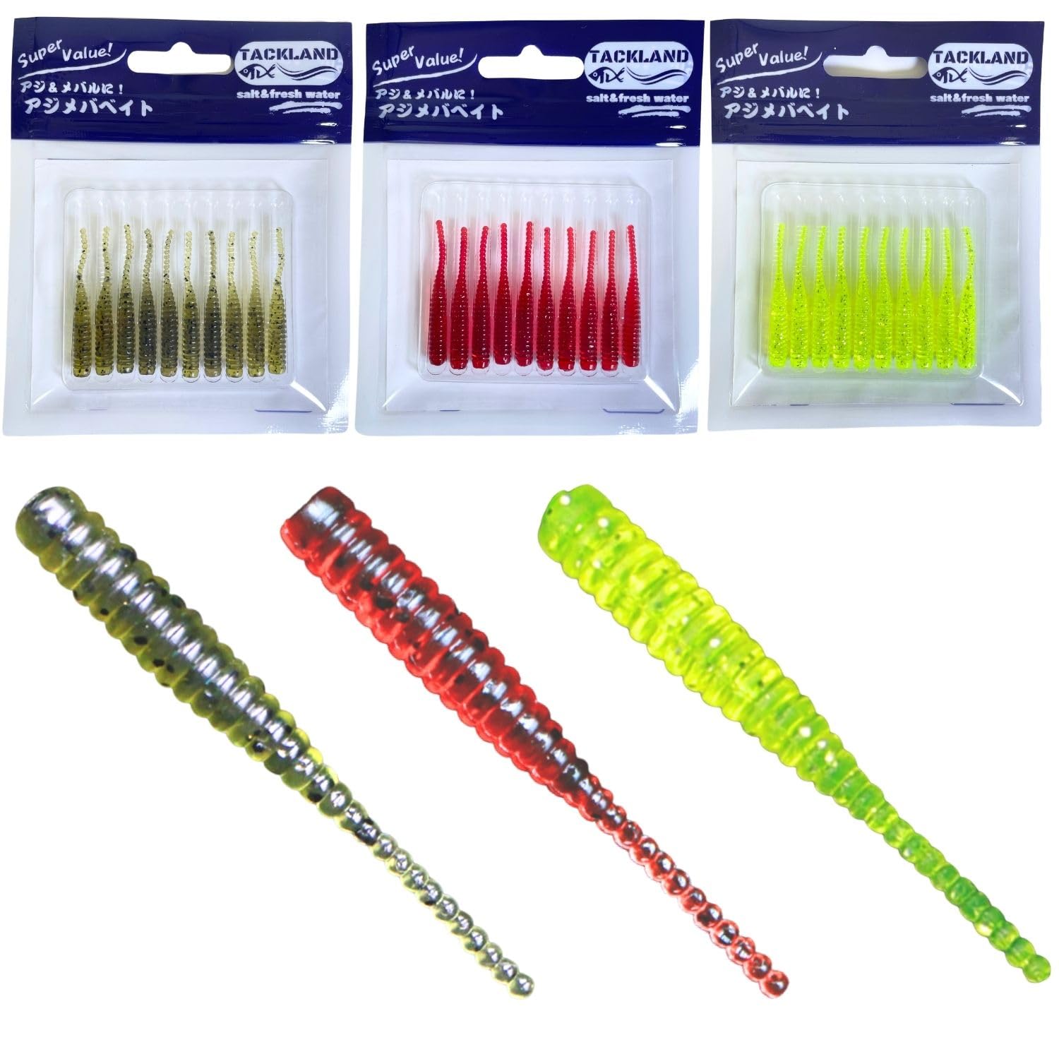 [TACKLAND] Ajime Bite (Ajing Worm) Pack of 10, 3 color 1.4 inch to 1.5 inch