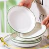 Jingdezhen Happy Cabin Ceramic Deep Dinner Plates (Set of 2)