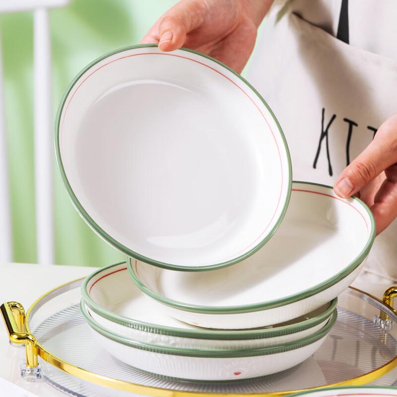 Jingdezhen Happy Cabin Ceramic Deep Dinner Plates (Set of 2)