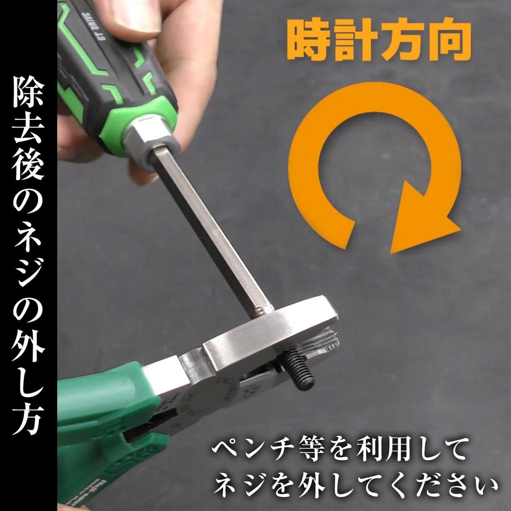 Engineer Screw Mole Pink Set of for Hex Set, & Black, 4, 2-5mm Sockets, DBZ-20P