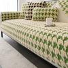 Winter Thick Short Plush Sofa Cushion Advanced Black White Checkered Anti Slip Plush L Sofa Towel Dust 3 Seat Cover Cloth
