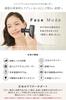 Commercial Now Starring Nana MYTREX REBIVE MINI Myofascial Release Handheld Gun for Body Face Muscle and Compact Revive Mini [TV Airing! Komatsu] Gun,
