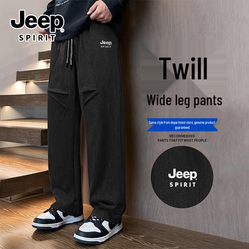 

JEEP SPIRIT Men s Pleated Twill Wide-Leg Casual Pants 2XL