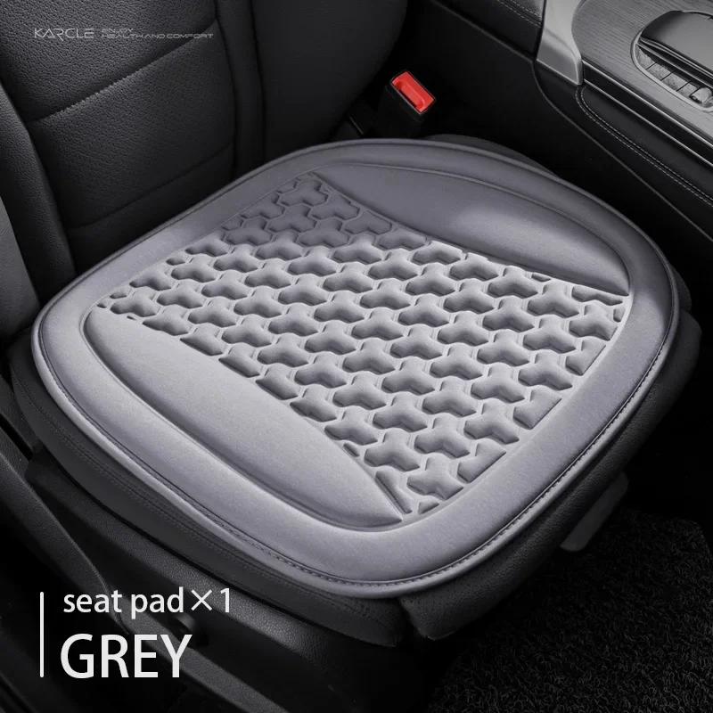 

Karcle Ice Silk Car Seat Cover 3D Structure Breathable Car Cushion Widen Size Auto Seat Pad Sweat Absorbing Seat Cover Set