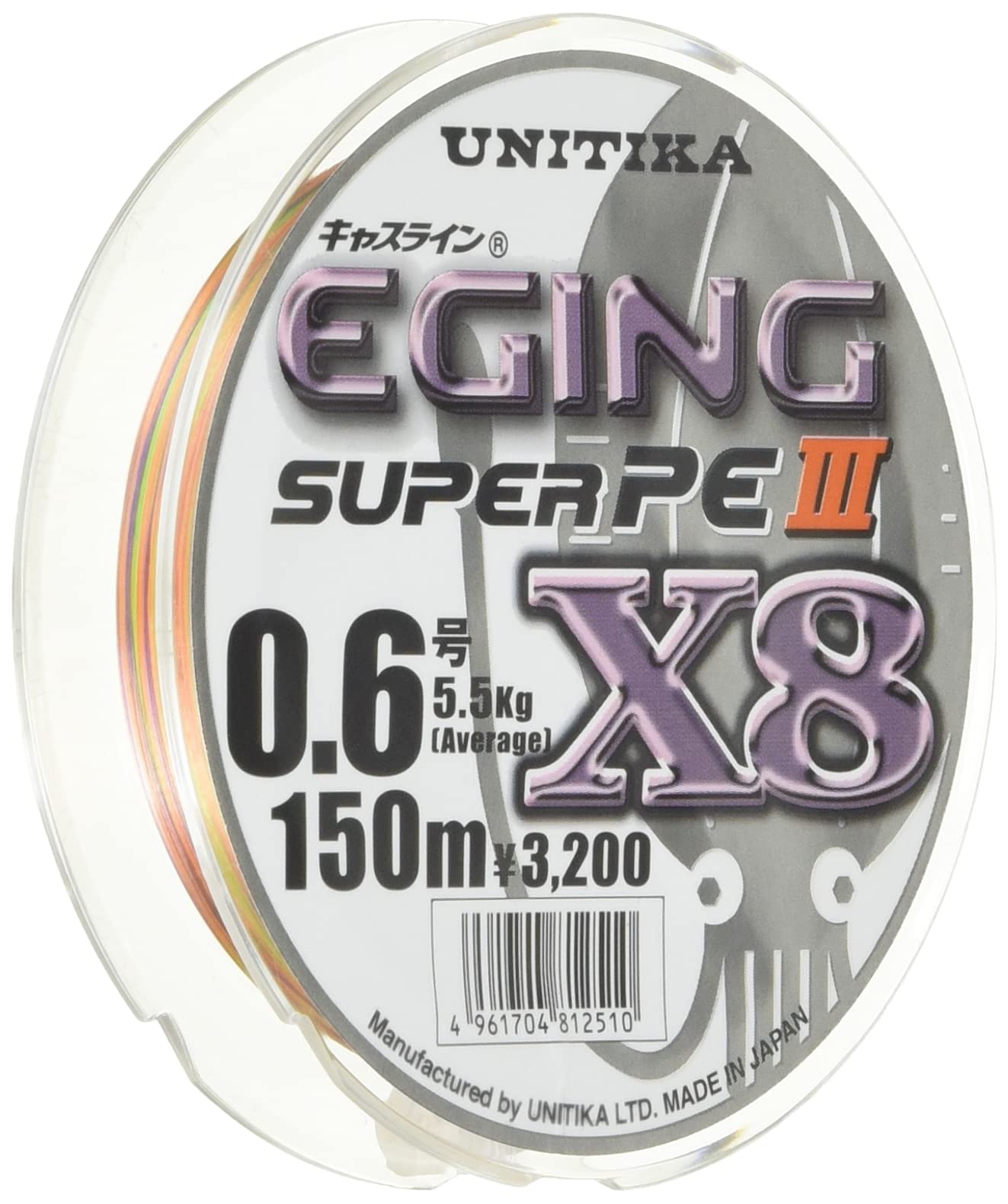 UNITIKA Castline Eging Super PEIII X8 150m 0.6