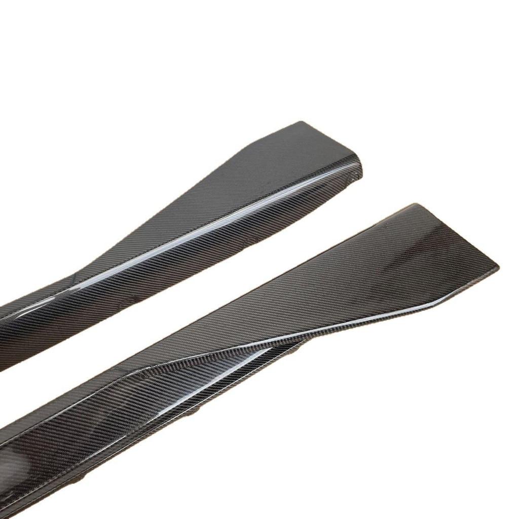 BMW M3/M4 G80/G82 MP Style Carbon Fiber Side Skirt Extensions