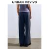 UR 2025 Spring Women's Elastic Drawstring Harem Pants