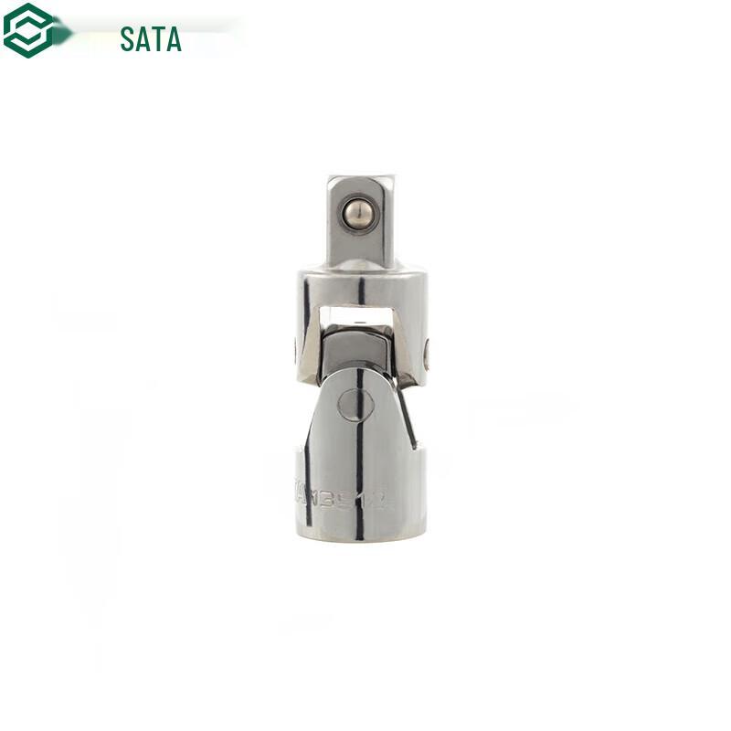 SATA Universal Joint Socket Adapter 12.5mm Drive