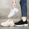 Shoes for Women 2023 Fall New Single Shoe Women's Shoes Comfortable Casual Running Sports Shoes for Women