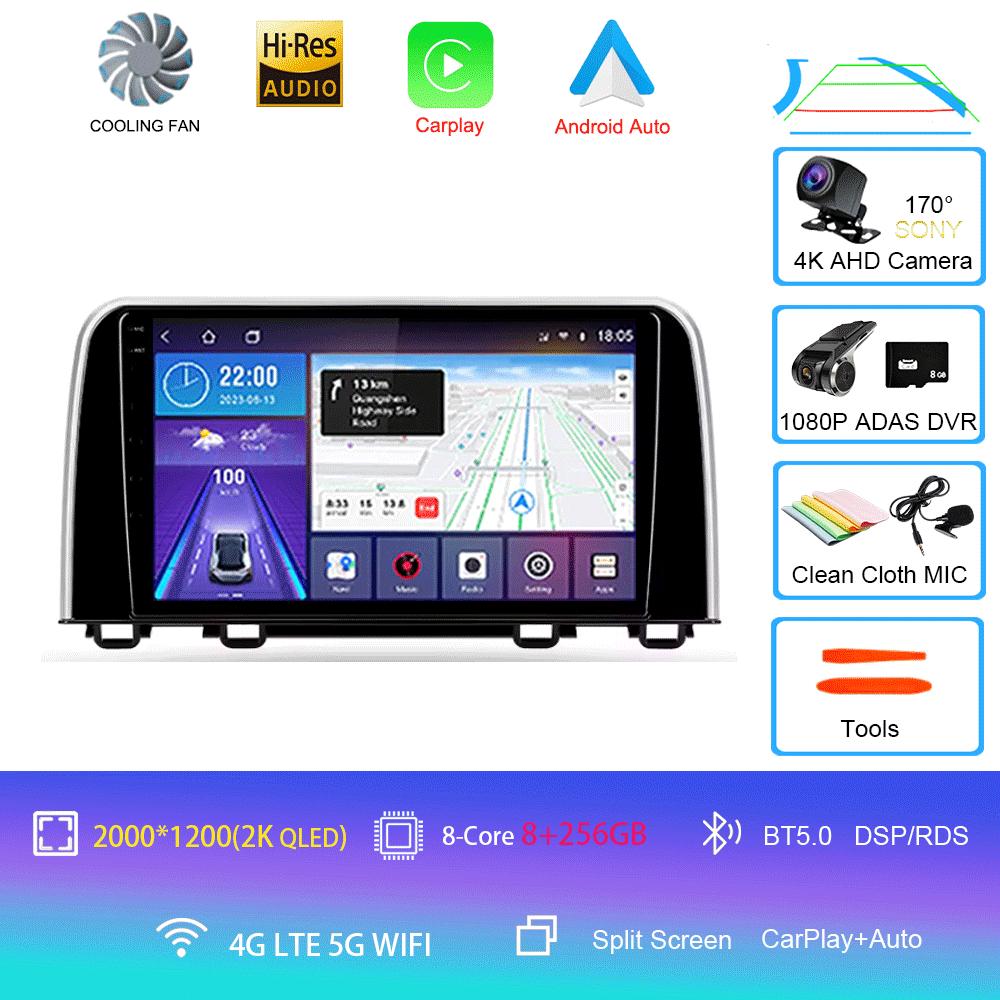 Android 14 For Honda CRV CR-V 5 RT RW 2017 - 2022 Car Radio Multimedia Video Player Navigation stereo GPS No 2din 2 din dvd