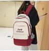 Korean Style Large Capacity Backpack for Female Students