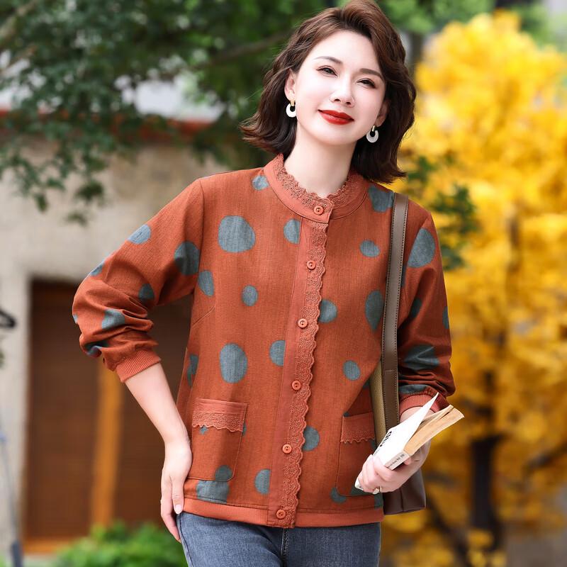 Women's Mid-Aged Thin Autumn Cardigan Jacket