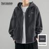 Mark Fairwhale Men's Solid Color Casual Hoodie