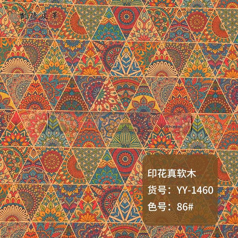 Cork Fabric Natural Color Retro Faux Leather Sheets,Thin Soft Cork Ribbon Fabric Suitable for Bags, Laptop Case, or DIY Crafts