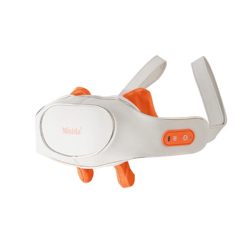 

Misida MINI Shoulder & Neck Massager