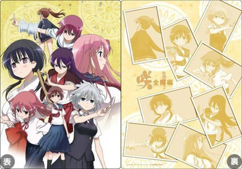 Saki The National Tournament Edition Desk Mat - (Collection)