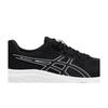 Asics Gel Contend 9 'Black White' (Unisex) Black / White Running Shoes 1011B881002