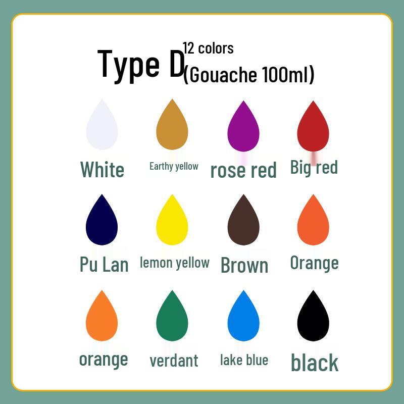 100ml Gouache Paint Set for Kindergarten - Children's Large Capacity Painting Pigments