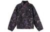 Acg Canwell Glacier Fleece Jacket FZ8623-573