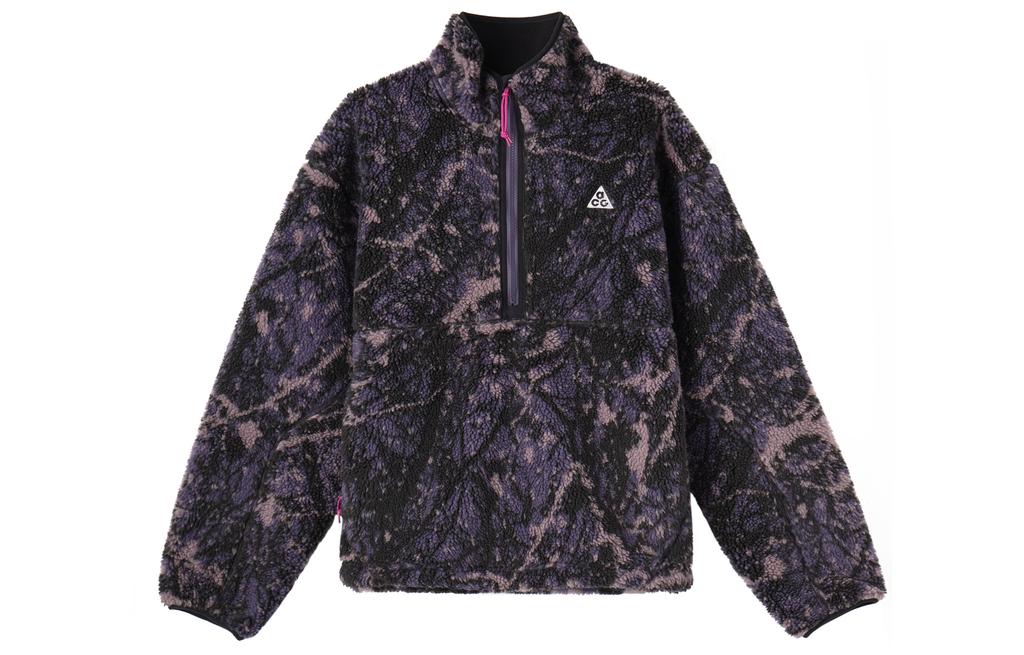 Nike Acg Canwell Glacier Fleece Jacket FZ8623-573