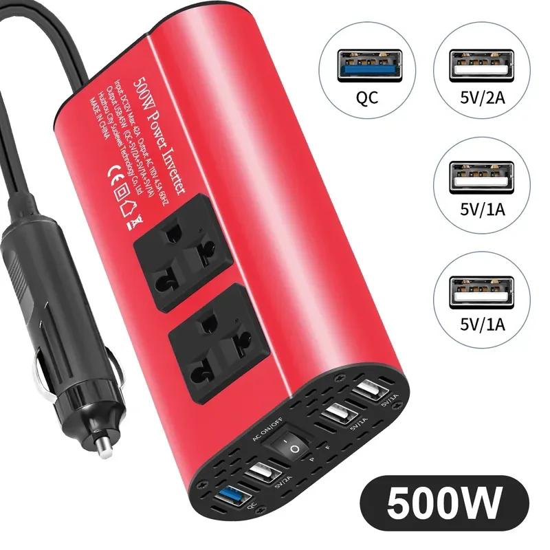 400W/500W/1500W Car inverter DC 12V to AC 220V converter, 3USB 2.0 and 1USB QC3.0 European standard socket