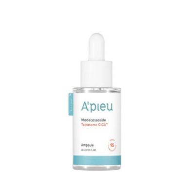 Αμπούλα Madecassoside Tetrasome Cica 30ml