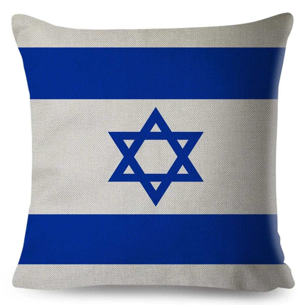 50 Style National Flag Cushion Cover for Sofa Home Children Room Decor Geometric Print Pillowcase Polyester Pillow Case 45x45cm