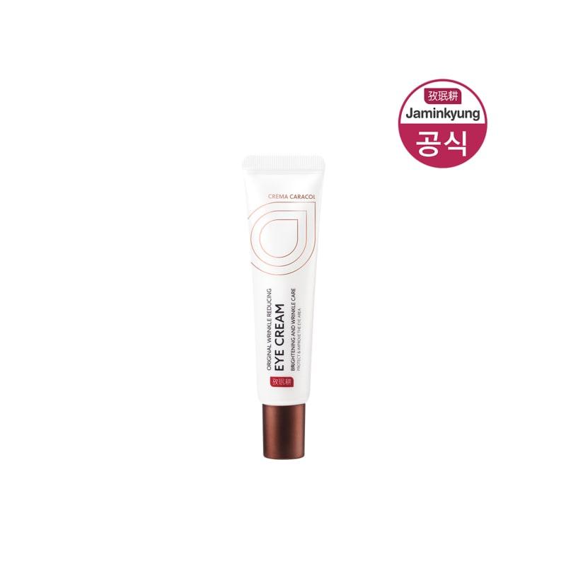 Crema Caracol Wrinkle Reducing Eye Cream 20ml