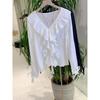 Buyer Store Gentle Ruffles Long Sleeves V-neck Shirt Female Early Autumn New Design Sense Niche Style Puff Sleeve Top