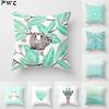 45*45cm Mint Green Cushion Cover Pillowslip Home Supplies Decorative Fresh Throw Pillows Covers Pillow Case Simple Living Room