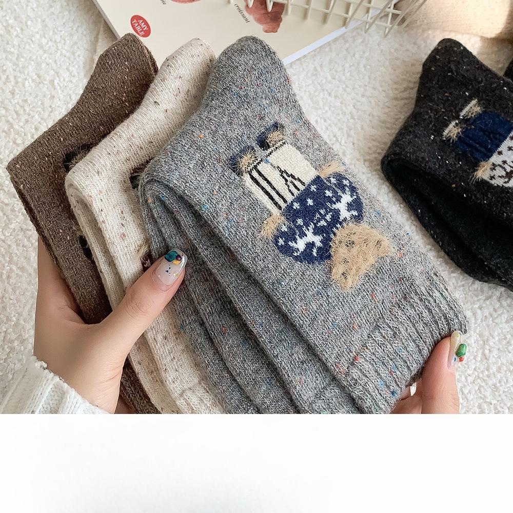 Chaussettes en laine épaisses et chaudes, Chaussettes mi-mollet Ours, Chaussettes en laine bouclette à fil moucheté, Chaussettes style écolière pour filles