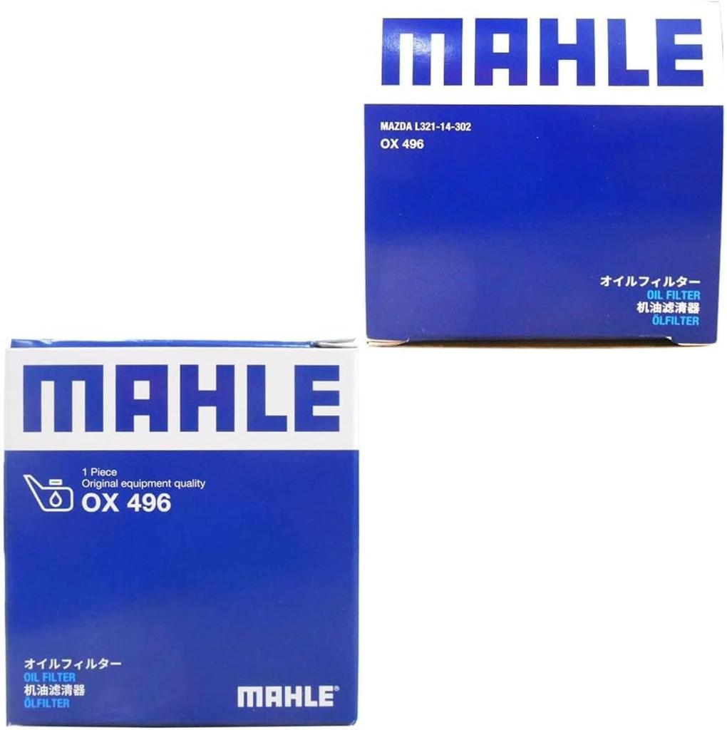 MAHLE Filter Element Mazda Ford CX-7 MPV Axela Atenza Tribute Biante Premacy