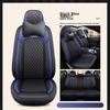 Jetour X70 Plus Cool Edition Bluebird Universal Car Seat Cushion - Full Leather, Diamond Pattern, Four Seasons.
