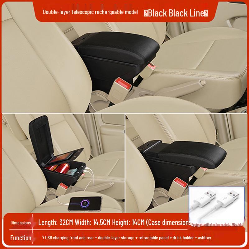 Compatible Ford Focus Armrest Box for 2013 Models - Interior Modification Accessory