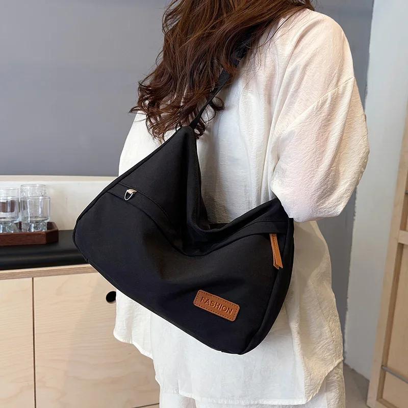 Versatile Women's Crossbody Bags  Zipper  Solid  Nylon  Large Capacity  Interior Pocket  Shoulder Bag