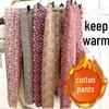 Women's High Waist Thermal Cotton Leggings - Thick or Thin, Slim Fit & High Elasticity