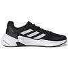 Adidas X9000L3 Black White Men Sneakers Core-Black Cloud-White S23681