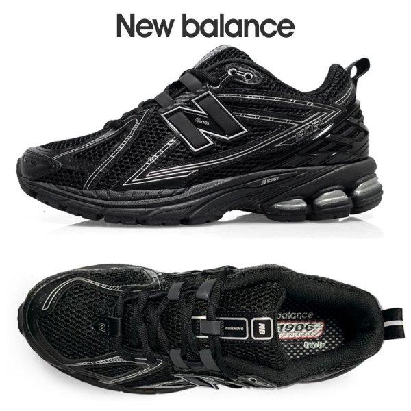 

New Balance Unisex Sneakers Black Silver Metallic 1906r M1906rch blacks/280