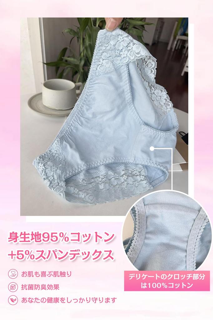 Trnvco Cotton Panties with Sexy and Cute Seamless Panties for a Beautiful Soft Antibacterial and and Blue Yellow Women's 100% Panties, Low-Profile