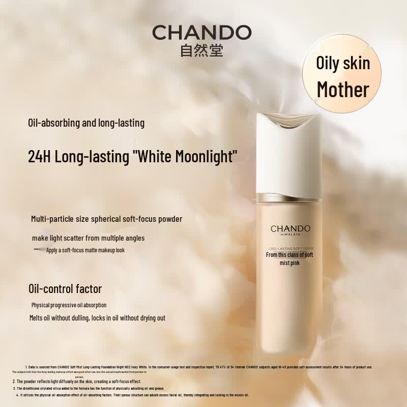 CHANDO Soft Mist Long-Wear Liquid Foundation