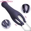 Sex Glans Trainer Penis Massage Male Masturbator 10 Speed Vibrating Glans Vibrator Sex Toys for Men Lasting Delay Endurance Exer