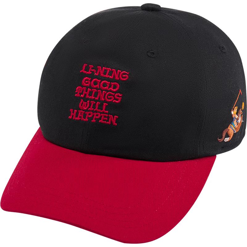 Li-Ning Kids Embroidered Baseball Cap