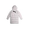 Puma Long Down Coat With Hood Unisex Outerwear Grey White 928652-02