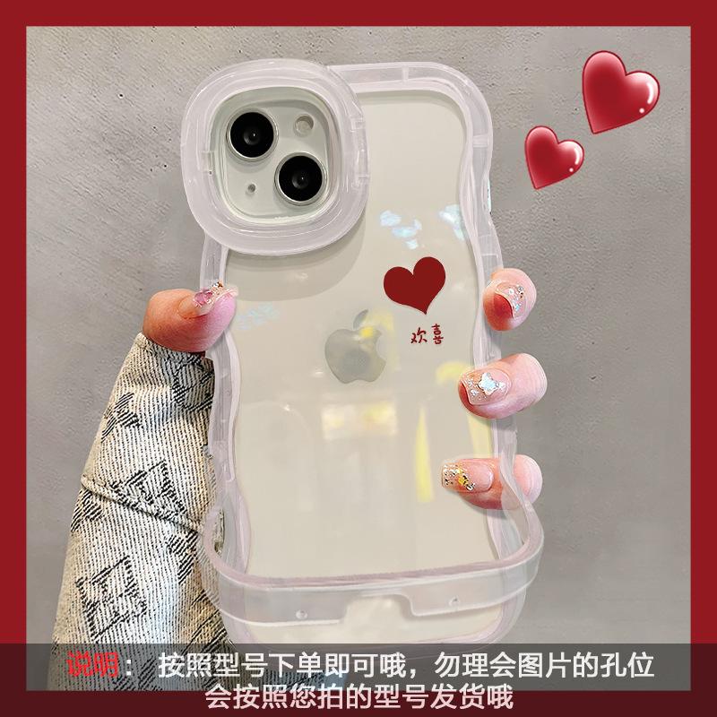 Love chain is suitable for Apple 17promax transparent mobile phone case iphone15 double bracket 16 simple 14 silicone.