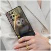 Animal Owl Cell Phone Case for Samsung Galaxy S26 Ultra S25 S24 S23 S22 S21 S20 Note10 Cover