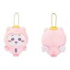 Cute Good And Evil Series Plush Doll Pendant Japanese Cartoon Small Eight Usachi Hug Pendant Gift