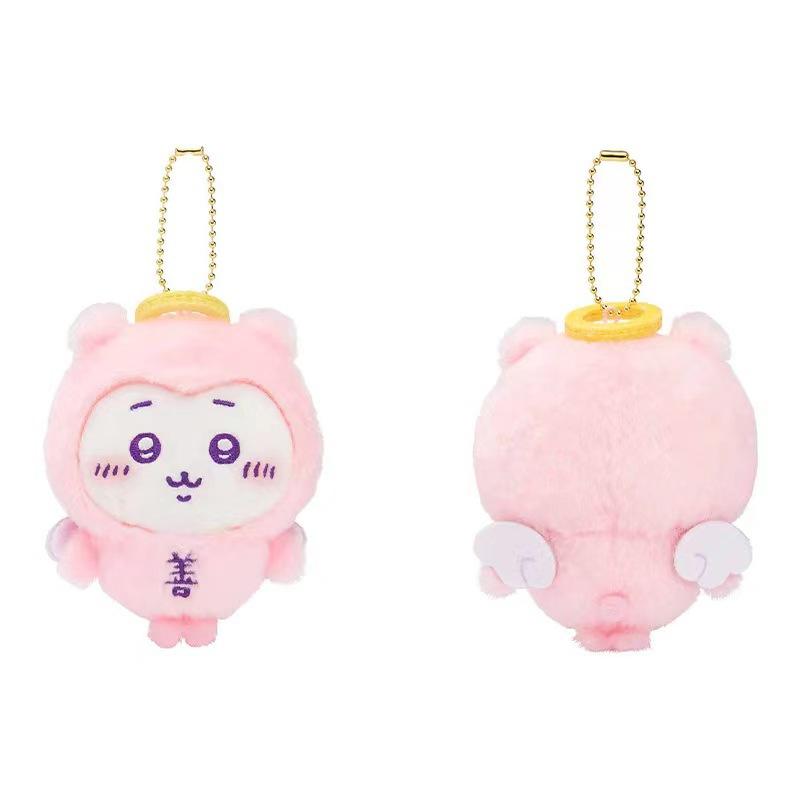 Cute Good And Evil Series Plush Doll Pendant Japanese Cartoon Small Eight Usachi Hug Pendant Gift