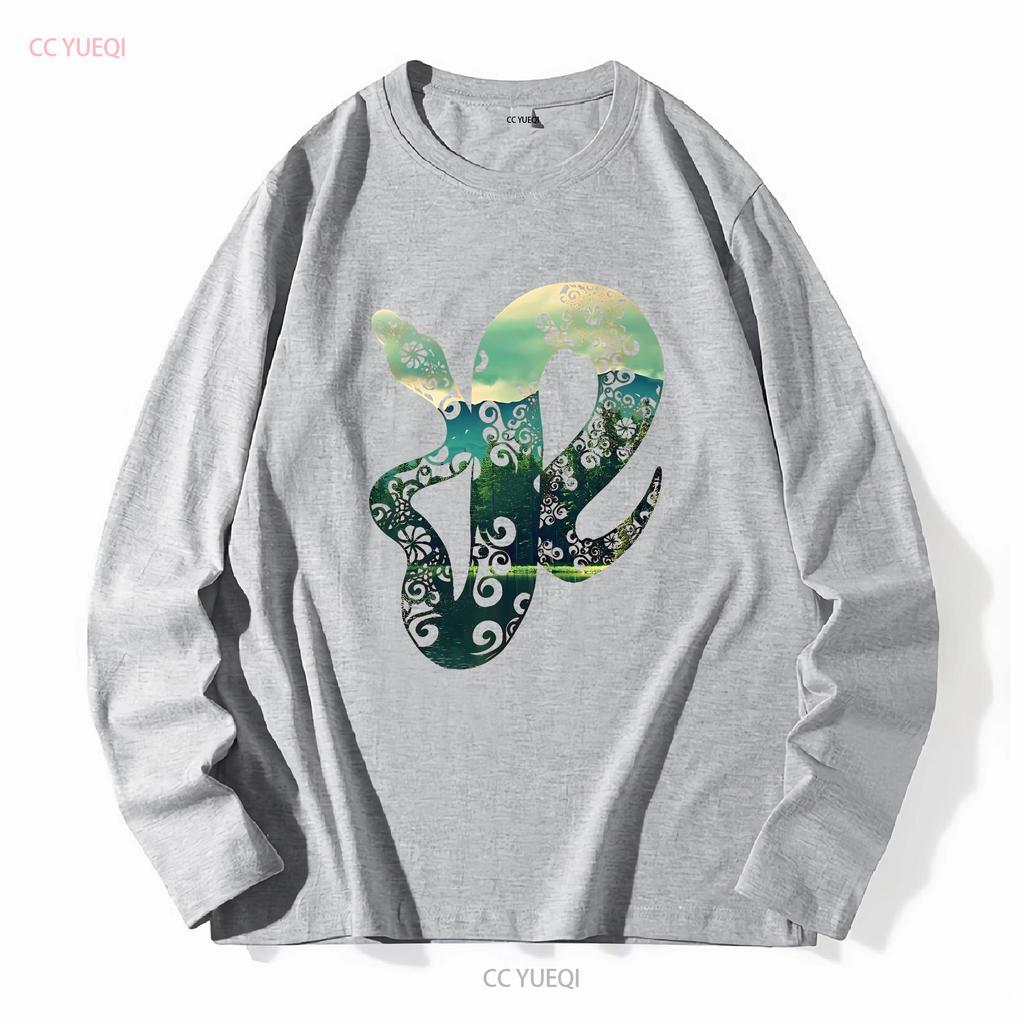 Boho Ball Python Cool Forest T Shirt Vintage Washed Designer Clothes Streetwear Versatile Breathable Top For Everyday Wear